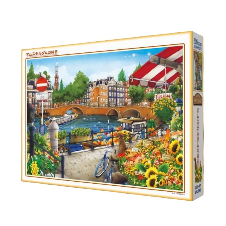 Holiday in Amsterdam